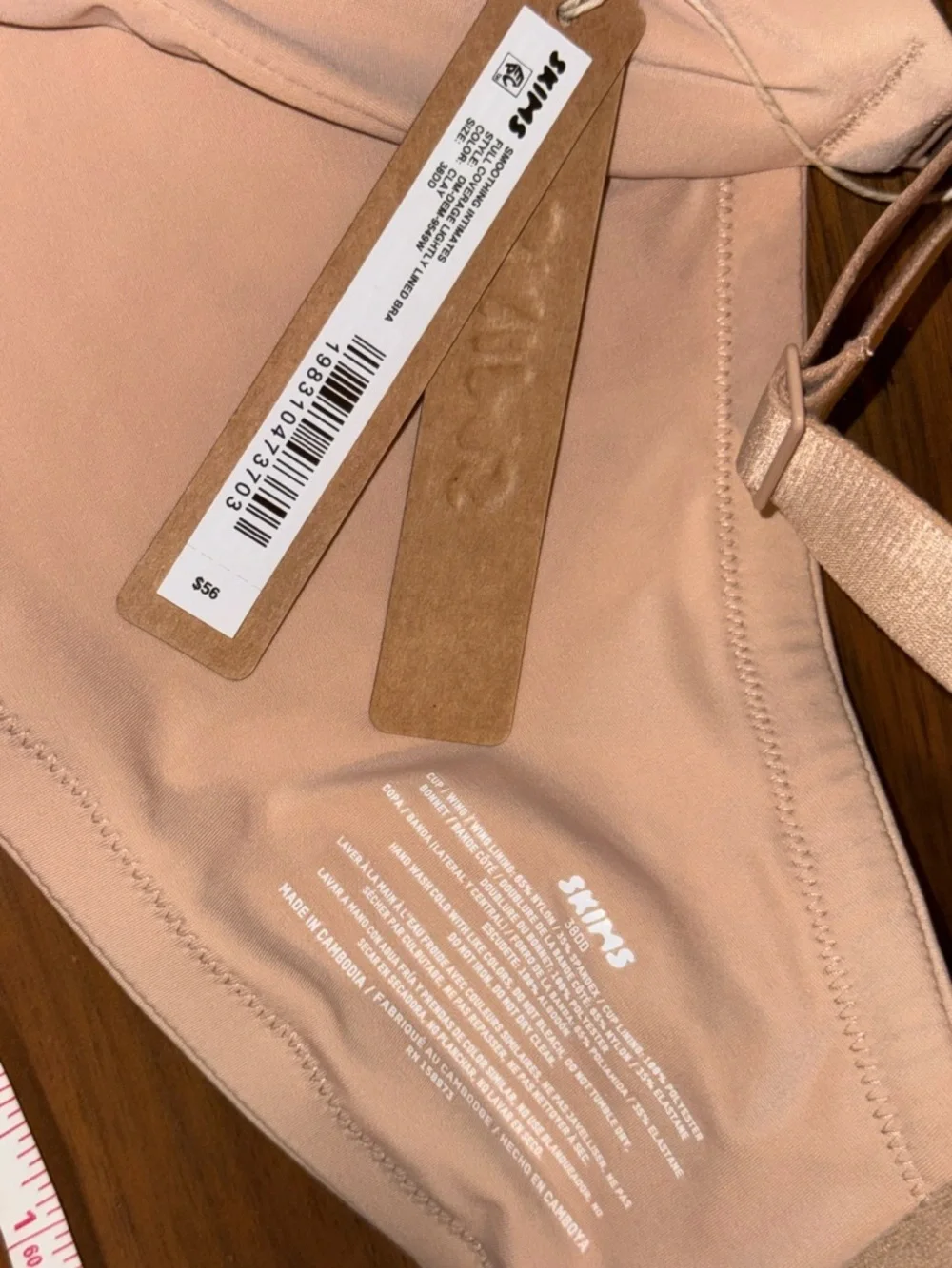 SKIMS Seamless Nude Full-Coverage T-Shirt Bra - Picture 8 of 12